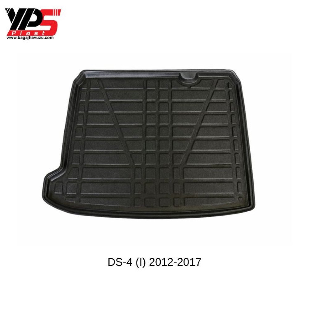 DS-4 (I) 2012-2017