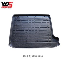DS-5 (I) 2011-2015